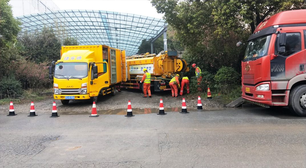 靖江成区雨污水管网“四位一体”检测疏通项目